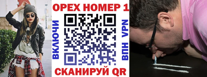Метадон Старица