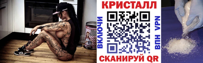 АМФ 97%  Старица 