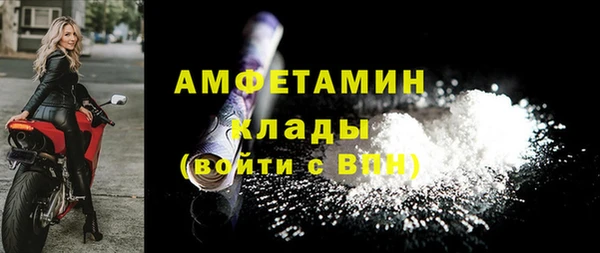 СК Богданович