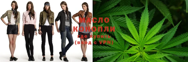 кокаин перу Богородск