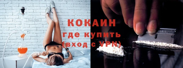 СК Богданович