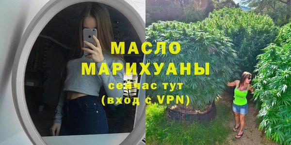 СК Богданович