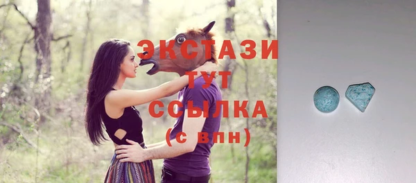 кокаин перу Богородск