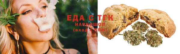 соль ск Нея