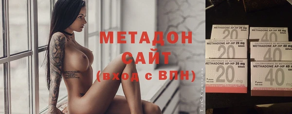 дмт Верхнеуральск