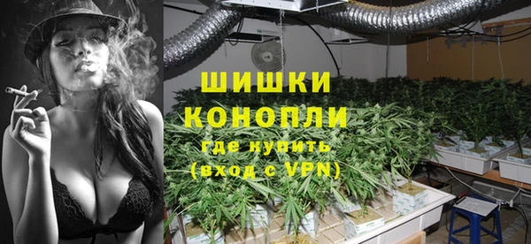дмт Верхнеуральск