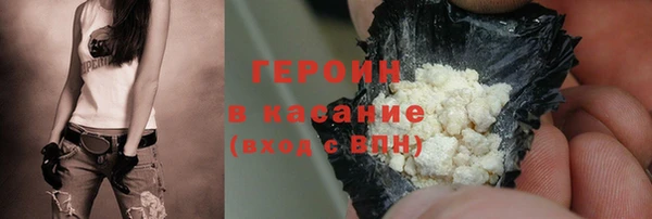 СК Богданович
