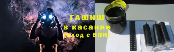 дмт Верхнеуральск