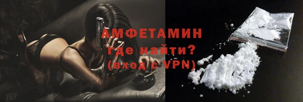 ПСИЛОЦИБИНОВЫЕ ГРИБЫ Верхний Тагил