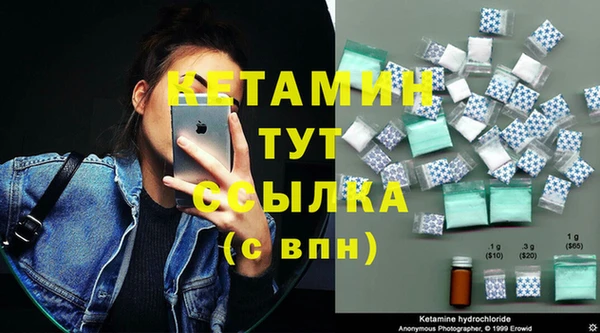 не бодяженный Верея
