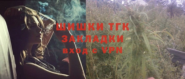 дмт Верхнеуральск