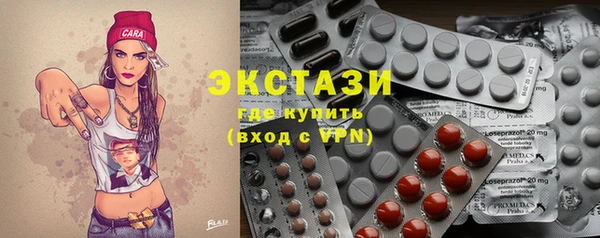 СК Богданович