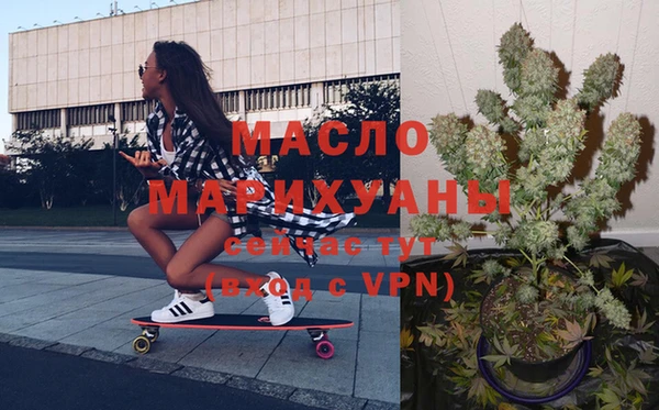 не бодяженный Верея