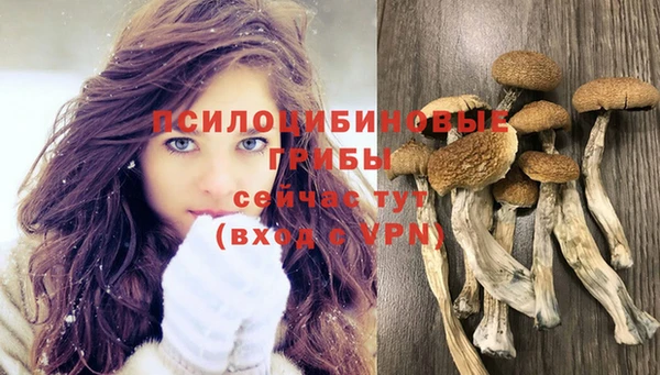 кокаин перу Богородск