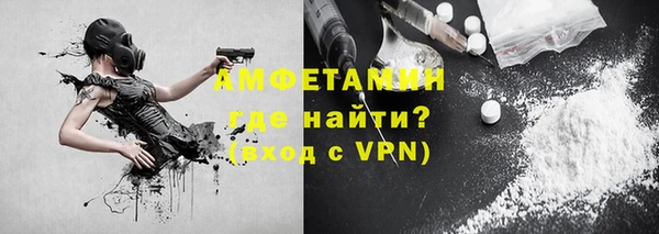 не бодяженный Верея