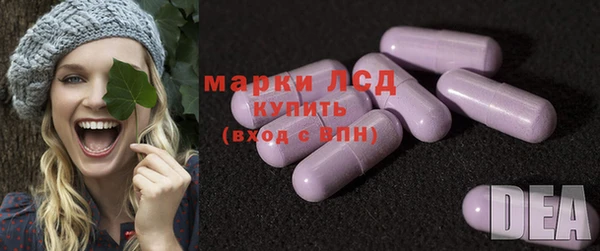 СК Богданович
