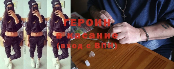 не бодяженный Верея