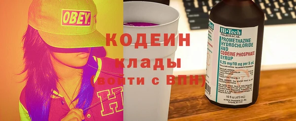 СК Богданович