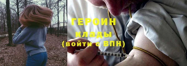 не бодяженный Верея