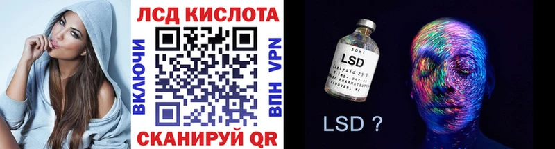 наркота  MEGA как войти  Марки N-bome 1500мкг  Старица 